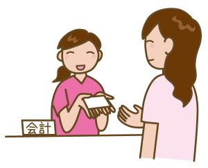 お会計と次回の予約