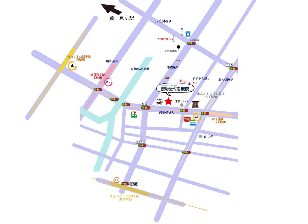 はいふくmap