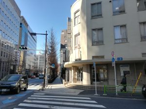 京華スクエアを通過してはりふく治療院へ